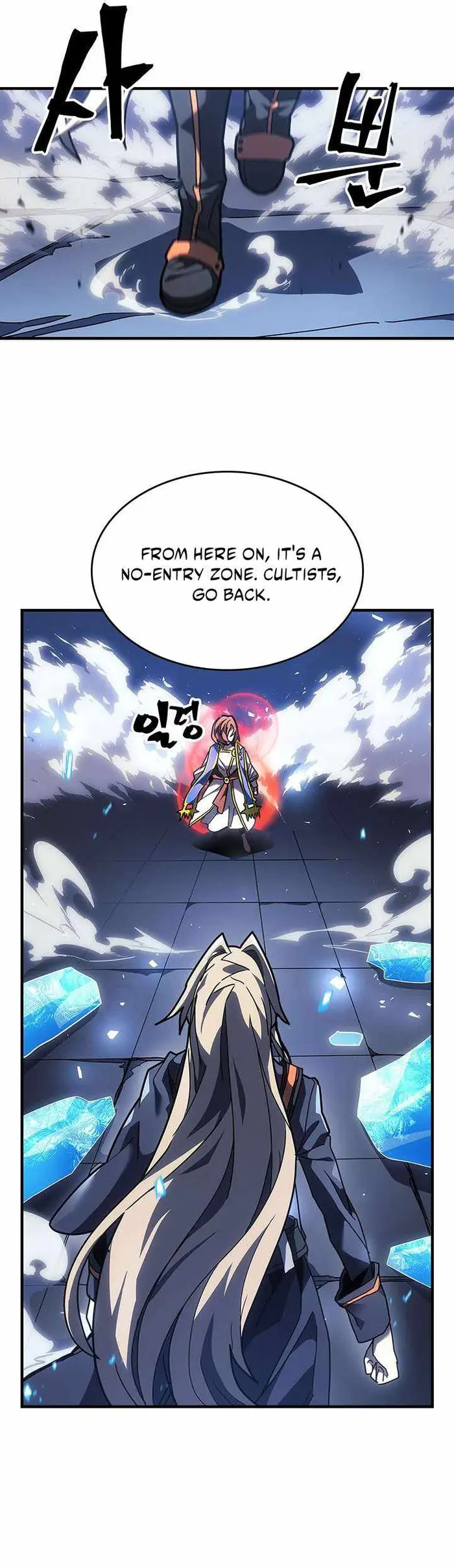 A Returner’s Magic Should Be Special Chapter 240 image 32_optimized
